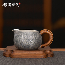 Silver Age Sterling Silver 999 Fairway Cup Badland Pattern Antioxidant Home Antique Tea Set Pure Handmade Handle Public Cup
