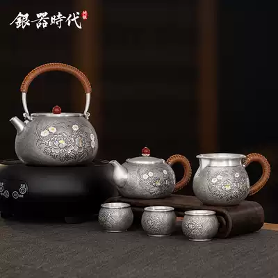 Silver Age silver tea set 999 sterling silver set Daisy peony foot silver Chinese retro style collection gift silver pot