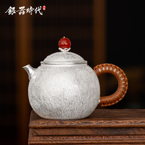 Silver Age Silver pot sterling silver 999 rock pattern agate teapot large capacity guest kung fu pure handmade tea set