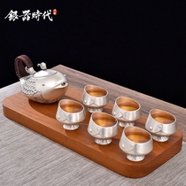Silver Age Profitable More Than Sterling Silver 999 Tea Set Commercial Gift Gift High-end Gifts Home Tea Ceremony Artifacts