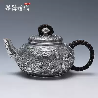 Silver age Old silver pot Sterling silver 999 handmade silver teapot Sterling silver teapot Tea set Tea pot