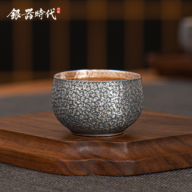 Silver Age 999 Pure Silver Tea Cup with Wildland Pattern, Anti-Oxidation Tea Cup, Household Master Cup, Purely Handmade Tea Cup