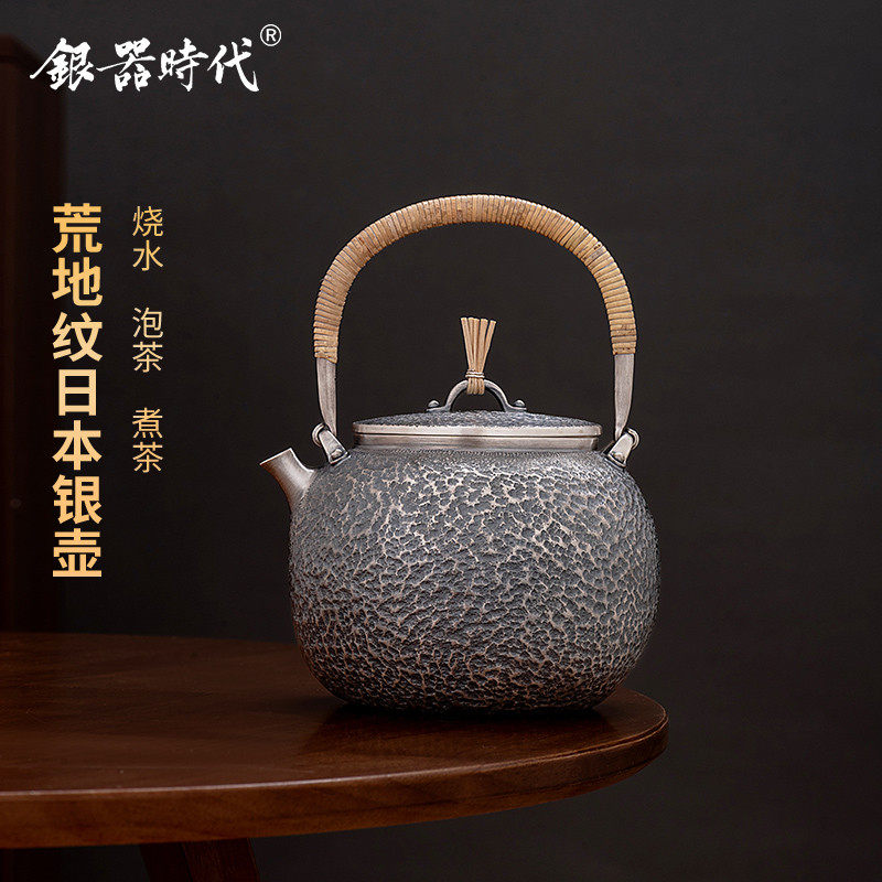 純銀手工泡茶壺日式復古銀水壺999純銀燒水壺-Taobao-Tmall