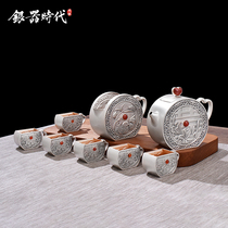 Silver Age 100 years of sterling silver 999 tea set wedding gifts mothers dowry set tea ceremony tea set