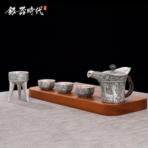 Silver Age Jiaguan Jinjue Sterling Silver 999 Tea Set Home Antique Creative Gift Foot Silver Teapot Teacup