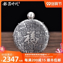 Silver Age Silver 999 Pure Handmade Round Body Hulk Pure Silver Hulk Portable Imitation Vintage White Jug