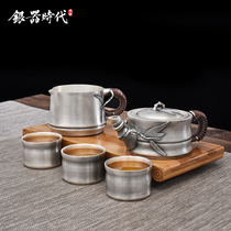  Silver age silver tea set set Sterling silver 999 handmade old bamboo fun household gift Kung fu silver kettle tea set