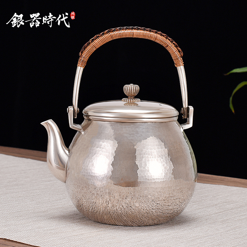 Silver Age Treasure bag-shaped kettle sterling silver 999 pure hand-made hammer-shaped kettle household kung fu tea ceremony silver kettle