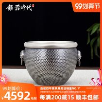 Silverware Age Fine Hammer Silver Tea Sea Sterling Silver Gate Sea Pure Handmade Silver Tea Tea Tea Tea Accessories Accessories