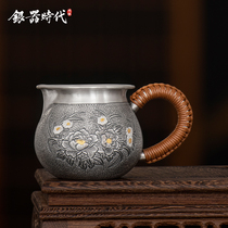  Silver age Sterling silver fair cup 999 Daisy Peony tea dispenser Kung Fu tea set Tea ceremony retro male cup