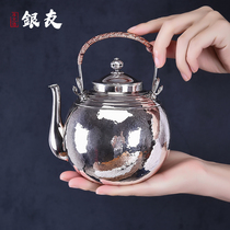  Yinyou Crane head silver Ou silver pot Sterling silver 999 kettle Household Kung Fu tea road with filter teapot multi-purpose tea 8