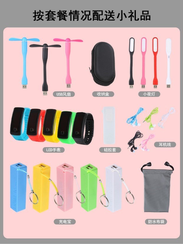 máy nghe nhạc benjie Sinh viên thể thao Máy nghe nhạc Walkman chạy mp3 nghe bài hát Artifact mini English Walkman máy nghe nhạc bluetooth harman kardon