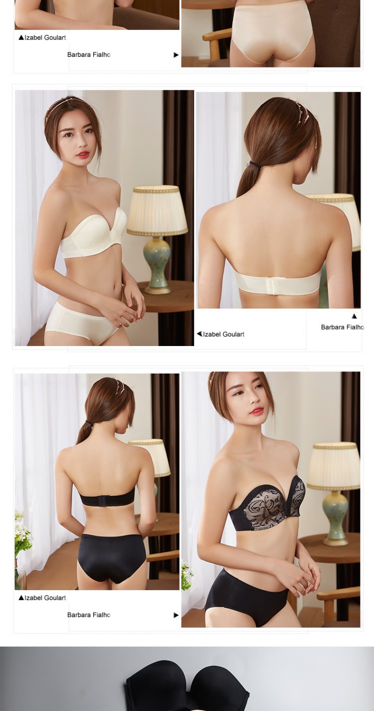 Đồ lót quây vô hình Phụ nữ Thu thập siêu chống trượt Từ chống ánh sáng Cổ áo lệch vai Áo ngực Áo cưới áo lót cho người ngực bự