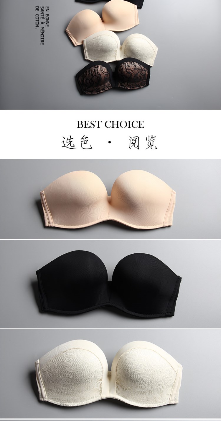 Đồ lót quây vô hình Phụ nữ Thu thập siêu chống trượt Từ chống ánh sáng Cổ áo lệch vai Áo ngực Áo cưới áo lót cho người ngực bự