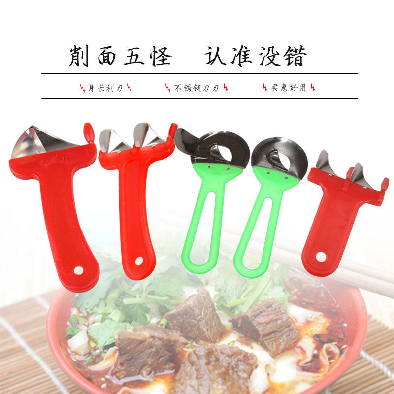 Cutting Face Knife Sub special knife Stainless Steel Paring Knife Hill West Knife Sharpened Knife Sharpened Knife Facet Knife Sharpened Knife Face Sharpened Face