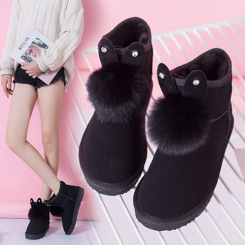 Bottes mi-saison femme OTHER   en TPR  - Ref 3249998 Image 3