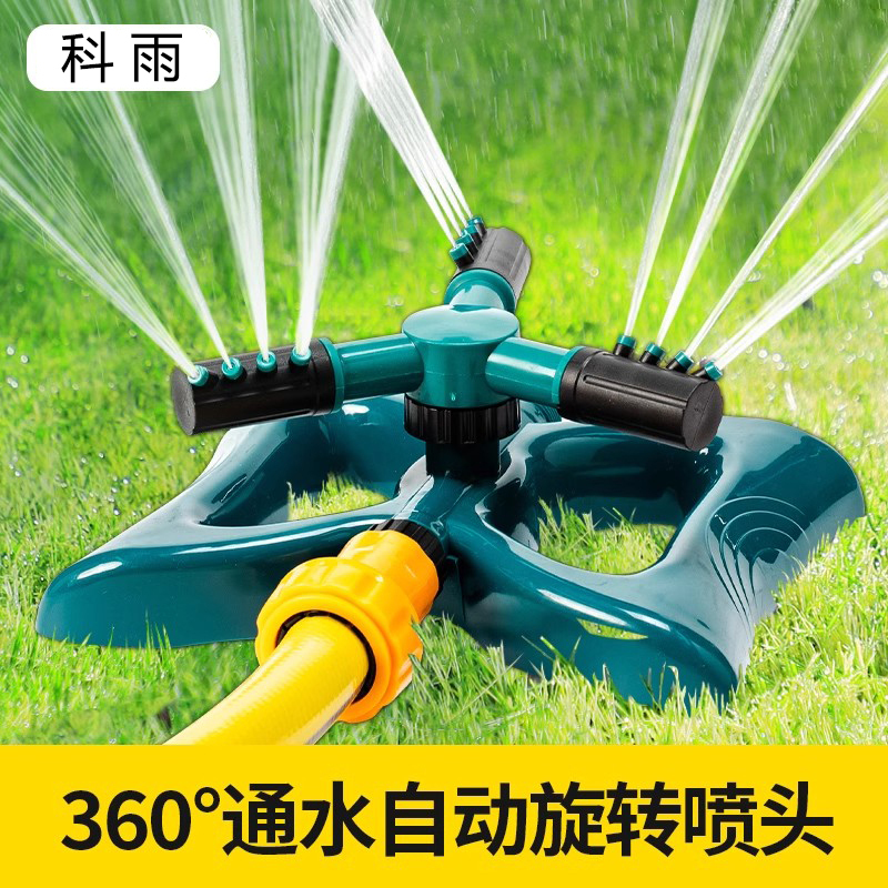 Three-Prong Sprinkler Head with Automatic 360-Degree Rotation, Oscillating Sprinkler for Cooling, Irrigation, and Watering in Gardens and Vegetable Gardens