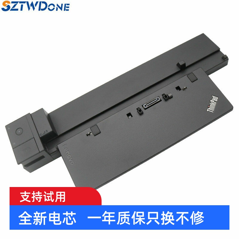Suitable for Lenovo ThinkPad P50 P51 P70 P71 40A5 Mobile Workstation Docking Station Base