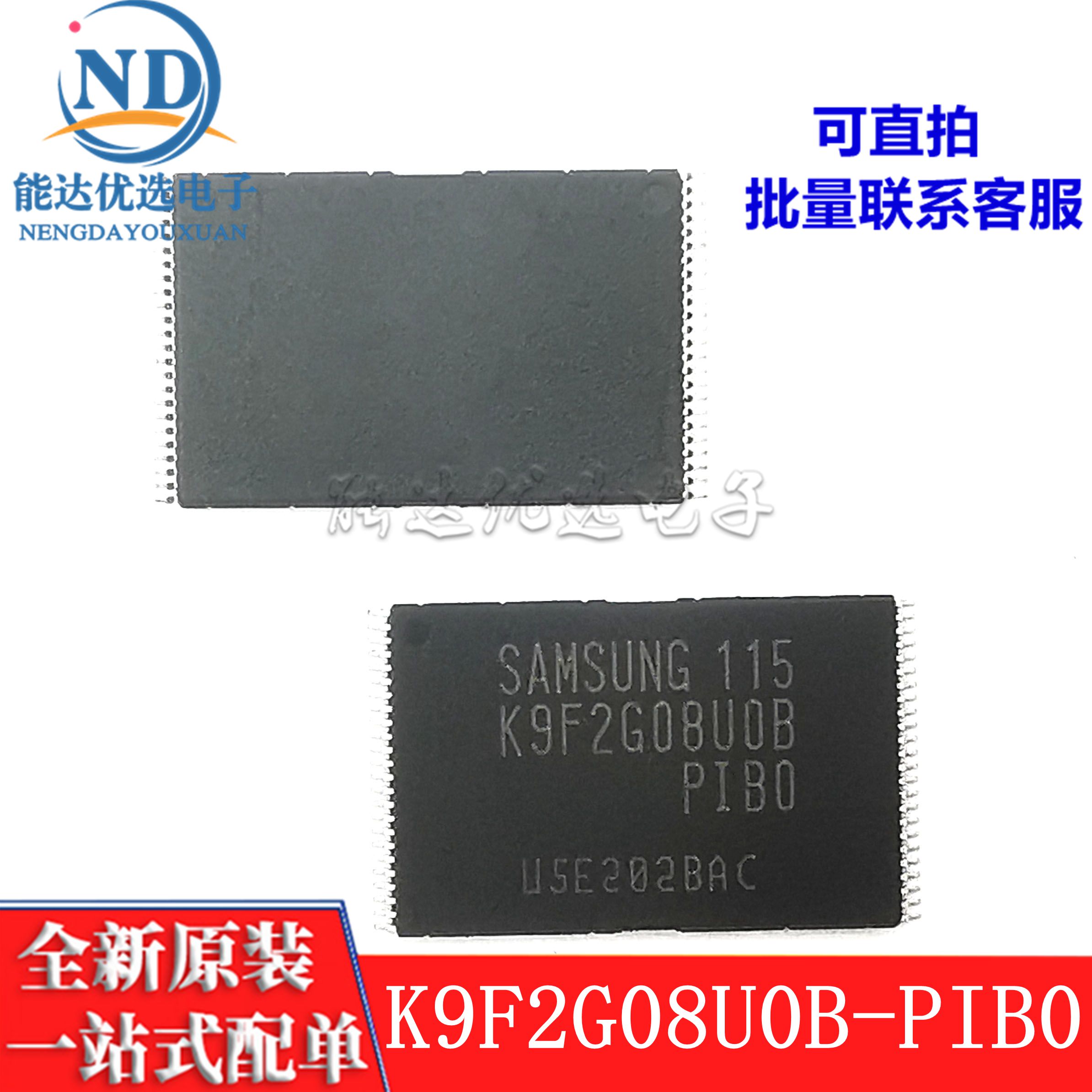 K9F2G08U0B-PIB0 TSOP-48 SMD FLASH memory IC chip new spot original