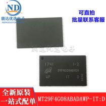  MT29F4G08ABADAWP-IT:D Flash memory 512M TSOP48 chip spot new quality assurance