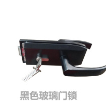 Black glass door lock high partition office frameless single door opening handle Center aluminum alloy notch opening Lock