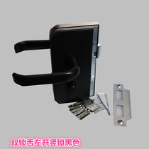 Glass door vertical lock high partition office single and double door door movable handle zinc alloy black key opening Lock