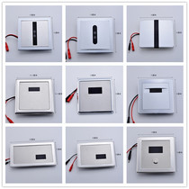 Urinal sensor panel Stool sensor panel Solenoid valve sensor transformer accessories