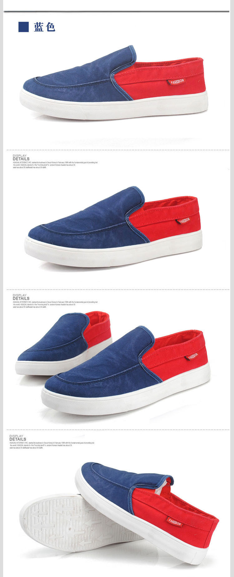 baskets homme pour printemps - Ref 972544 Image 28