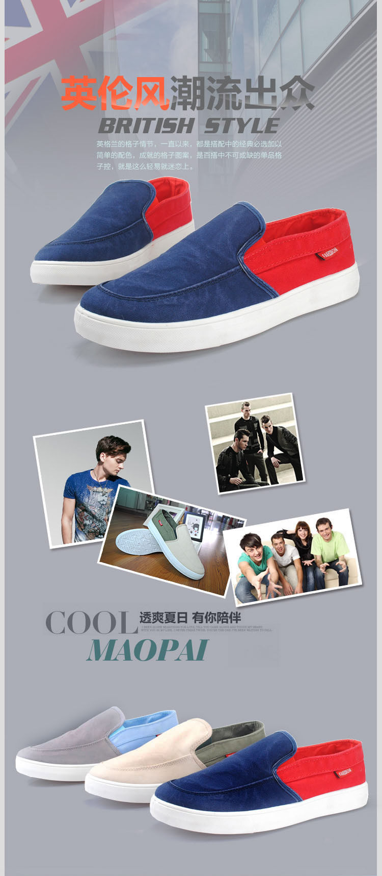 baskets homme pour printemps - Ref 972544 Image 15