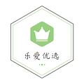乐爱优选