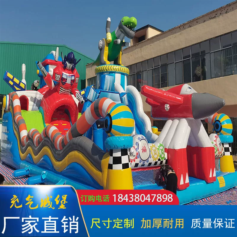 Уличный надувной замок, батут, горка для amusement парков, игрушка