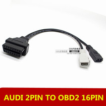 Audi AUDI 2x2 Pin to 16 Pin OBD 2 Diagnotic Cable 2 * 2pin Spot