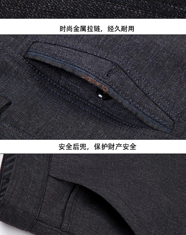 Quần trung niên và quần âu nam rộng 40-50 tuổi Quần lưng nam trung niên quần nam