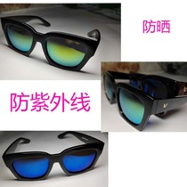 Sunscreen Anti-UV sunglasses lady Driving 2022 new trendnet red big face slim glasses