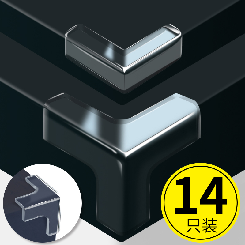 Anti-Genesis Corner Furniture table and chairs Anti-crept Angle Protection Corner aluminium windows corner protective sleeves Triangle anti-touch corner wrapping soft silica gel