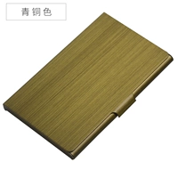 Бронзовый, модернизированная версия