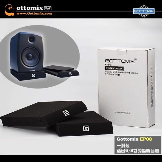 GottomixST-300ST300SS-500 스튜디오 모니터 스피커 플로어 스탠드 오디오