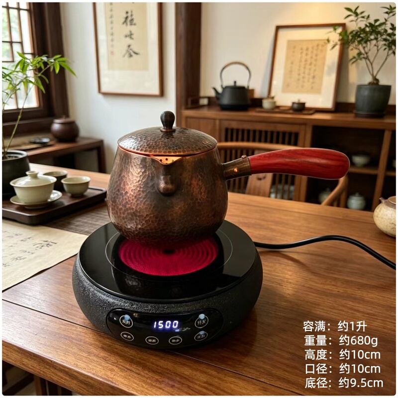 Thickened Side-Handle Pure Copper Fairing Pot, Long-Handle Copper Kettle, Copper Pot, Copper Teapot, Tea Brewing Vessel, Copper Tea Pot Thickened Side-Handle Pure Copper Fairing Pot, Long-Handle Copper Kettle, Copper Pot, Copper Teapot, Tea Brewing Vessel, Copper Tea Pot