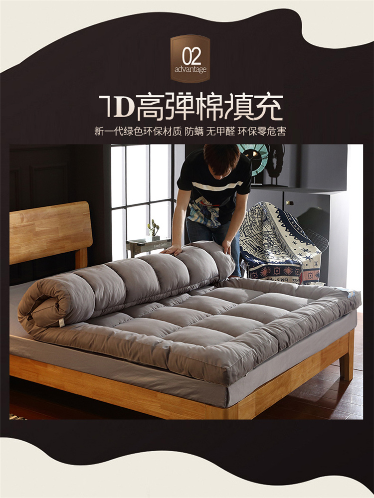 Nệm 1,8m trải chiếu dày, thảm trải sàn ngủ cho sinh viên ký túc xá 1,2 m nệm gấp giá rẻ