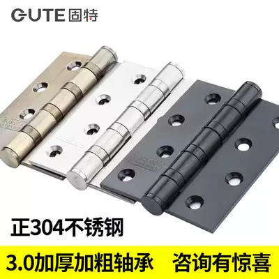 Gutte 304 padded stainless steel home Casin kitchen bathroom bedroom door Flats wooden door hinge