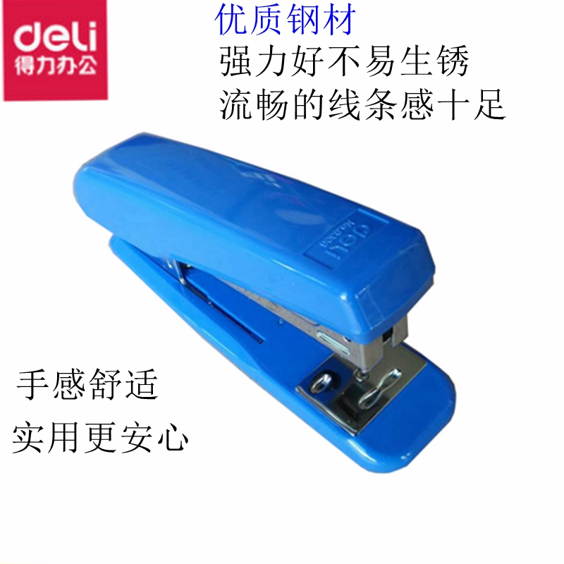 Able 0306 Staple Book Machine 12 Book Needle Right-hand Desk Face Type Midsize Staple Book Machine Office Type Student Nail Bookings Machine