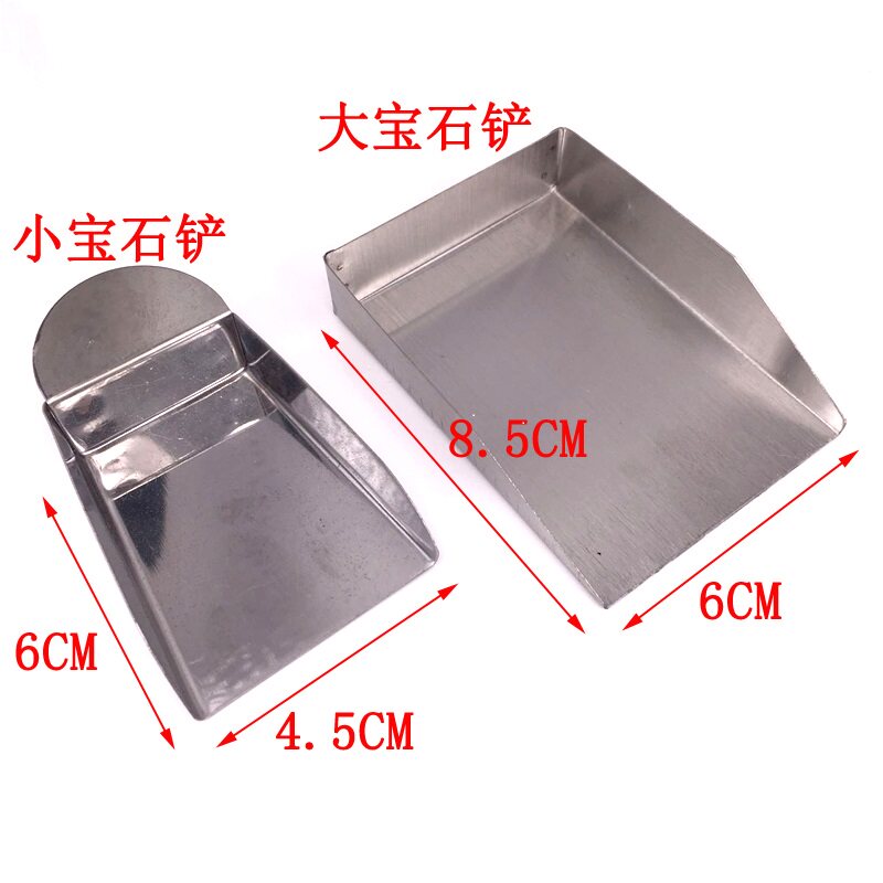 Jewelry professional point drill tools Jewelry gold tools with loose beads rhinestone stainless steel gem shovel