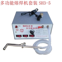 Multifunctional Fusion Welding Machine Giant Force Card Petrol Fire Blow Welding Copper Welding Aluminum Beating Gold Tool Ornament Jewelry Soldering soldering