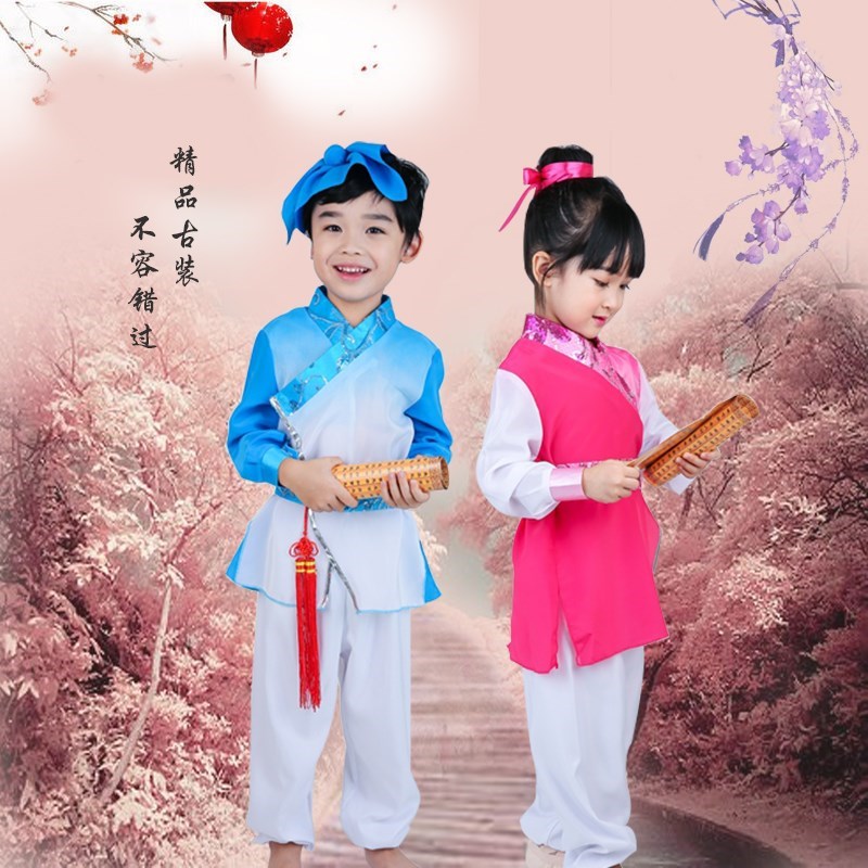 Children reading Tang poetry, ancient costumes, Hanfu books, children's performance clothes, children's disciples, dance clothes, wandering children's performance clothes