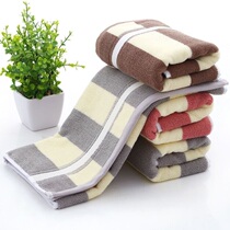 4 strips of wash face towel cotton daily use absorbent non-hair bathing adult cotton towel face towel hand towel