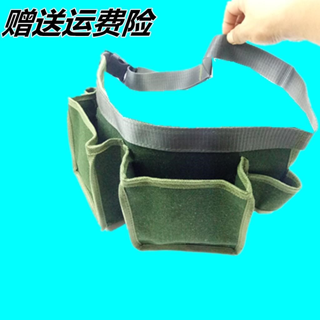 Carpenter convenient woodworking special nail pocket Fanny pack Belt type multi-function tool packaging Nail decoration bag Nail box bag