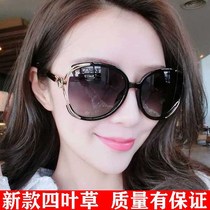 New fashion lady polarized inlaid drill female large face anti-UV glasses female four-leaf grass big frame sunglasses