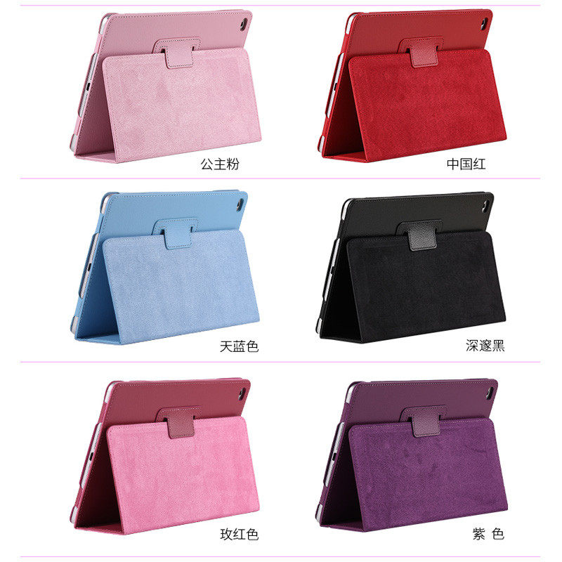 ipad protective case ipad fifth generation protective case 9 7 inch 2018 apple 2017 new flat case air2 six seven eight generations 2 3 4 flat 10 2mini