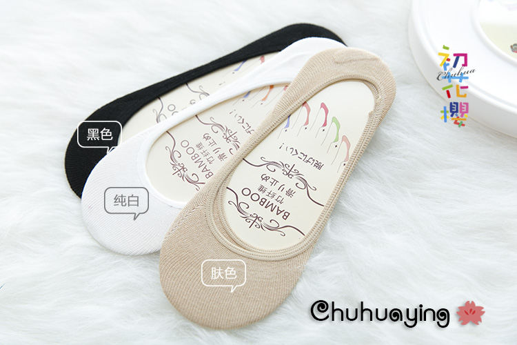 Hoa đầu tiên cherry sợi tre nữ mùa hè vô hình non-slip vớ ngắn phần mỏng nông miệng vớ cotton kháng khuẩn khử mùi thuyền vớ