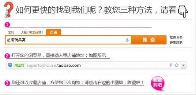 Figurine manga OTHER   en PVC TSUM - Ref 2699414 Image 7